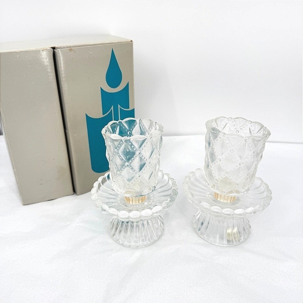PartyLite Quilted Crystal Pair Votive Candle Holder Set w/ Box Vintage Decor